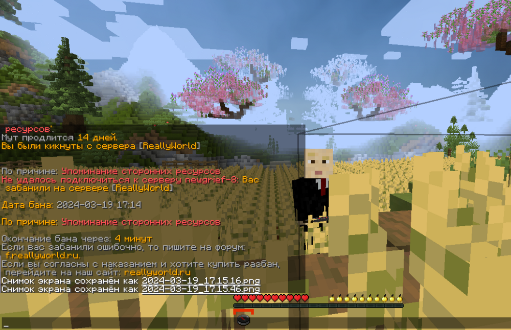 image.thumb.png.751314b474f364dbeeb80d4a12b76f35.png