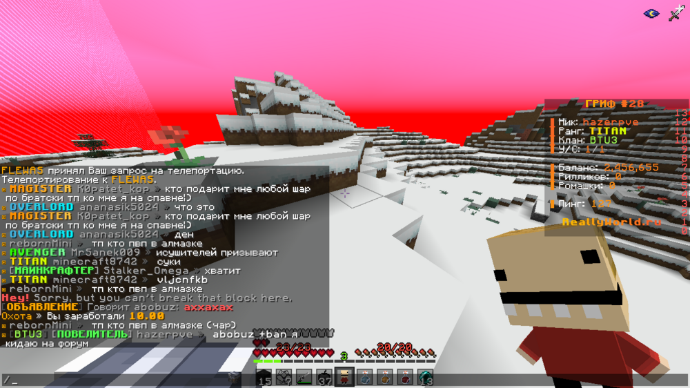 image.thumb.png.776c087408723aff893a60e72f1d3f18.png