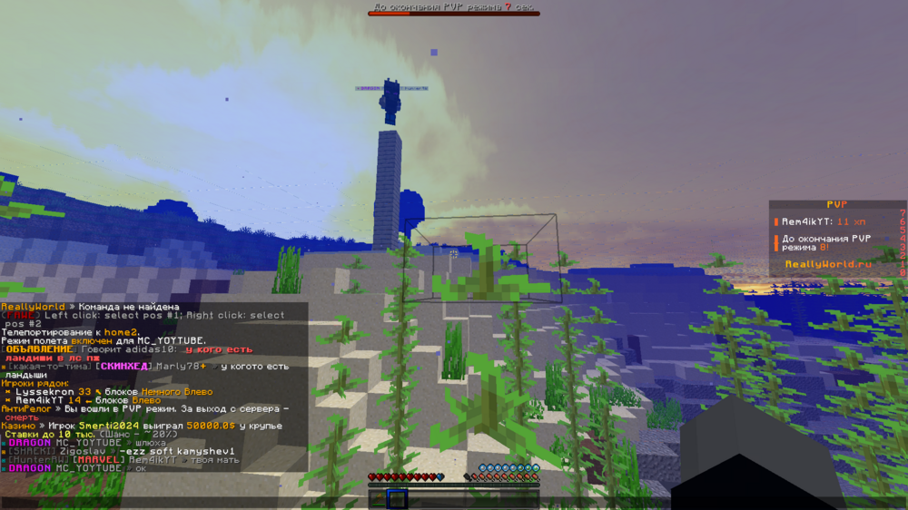 image.thumb.png.7b960a55ed27b7e283fc04e248e3d10f.png