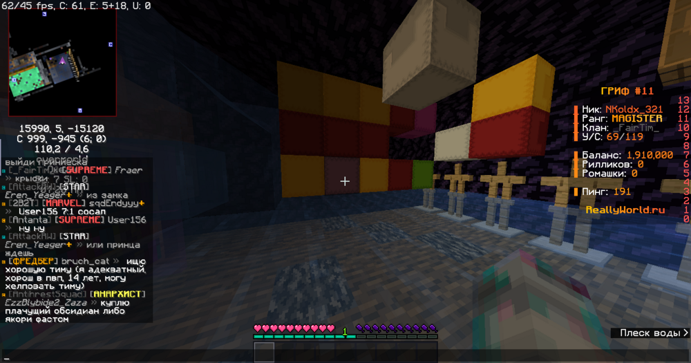 image.thumb.png.7daf2c0818783d2e321fed904c92ea0b.png