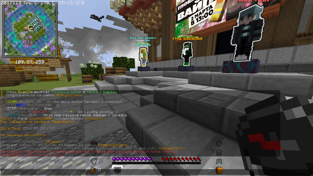 image.thumb.png.84a29756ee49093c00cd57b70257e2e5.png