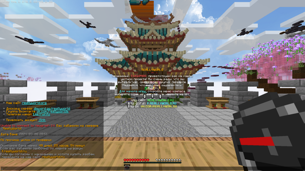 image.thumb.png.8700c6e112494d79a77a92d2f6c52e6d.png