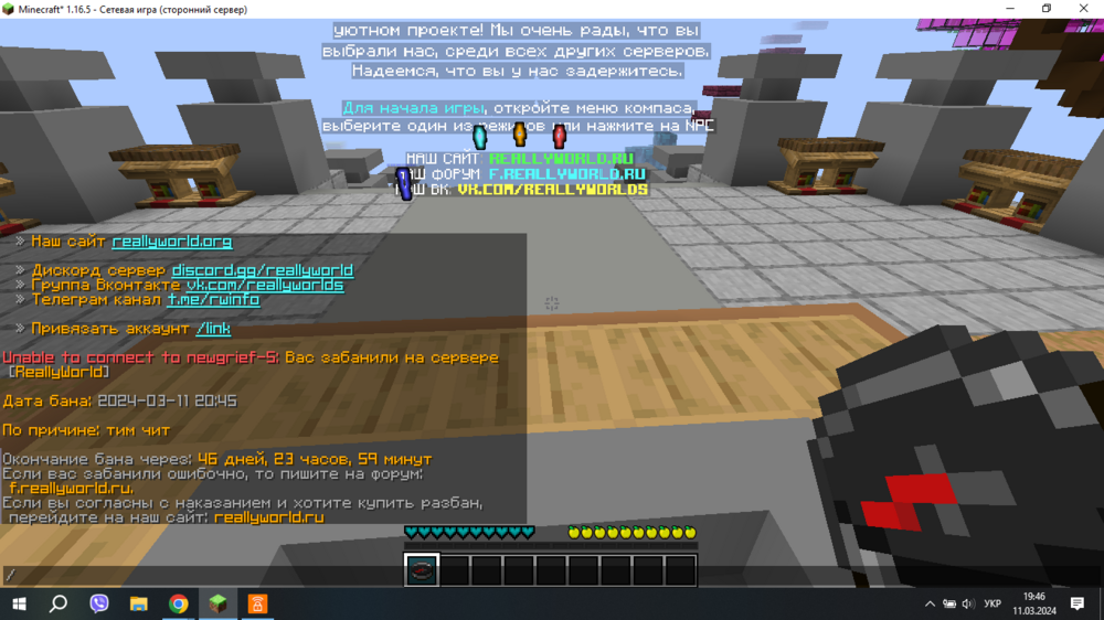 image.thumb.png.8af1673dc1130cd465e0fc1815945881.png
