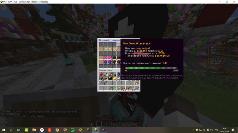 image.thumb.png.8c06654c925aaa5ed6f1790d3fcae83c.png