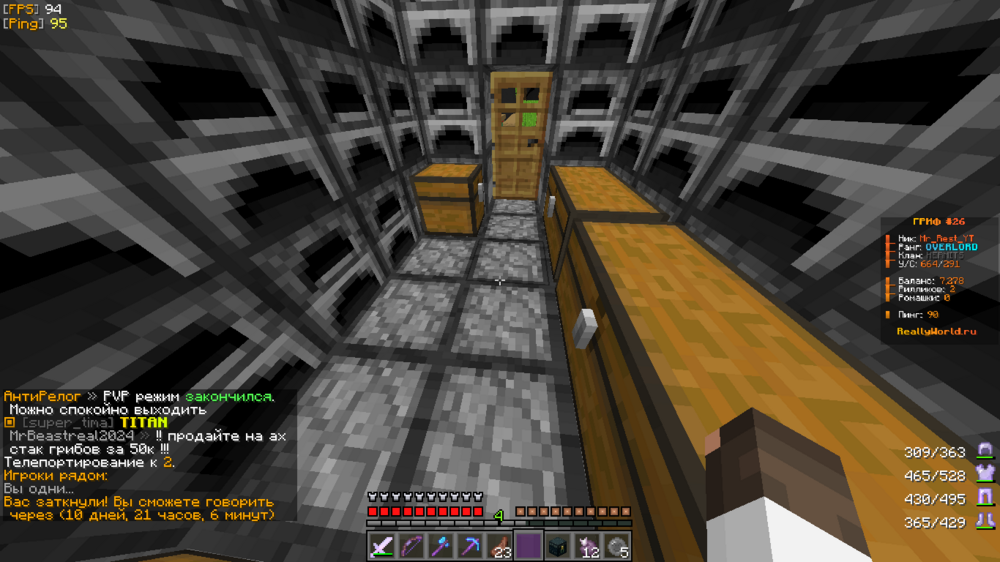 image.thumb.png.9266c81f294bbe0b8e5239a3080f4d0c.png