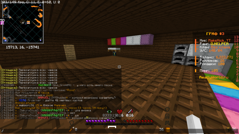image.thumb.png.975bfbc8fb5bb5bd322a8f3f0a9a9669.png