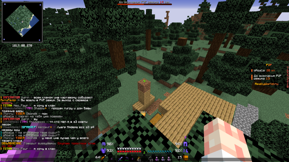 image.thumb.png.a09103d9ea1b2c0242d291815918ed8d.png
