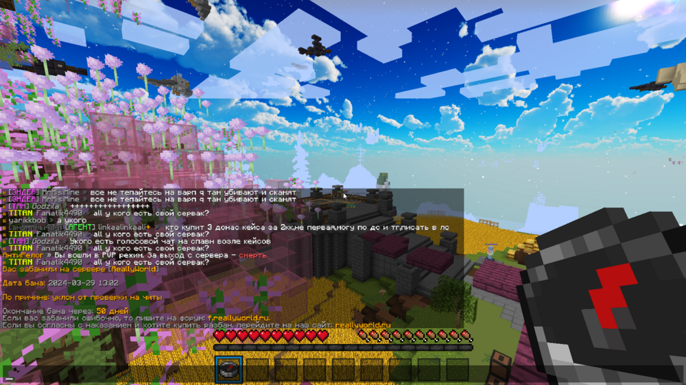 image.thumb.png.af621d4de656ebac50fada72d4dd31d6.png