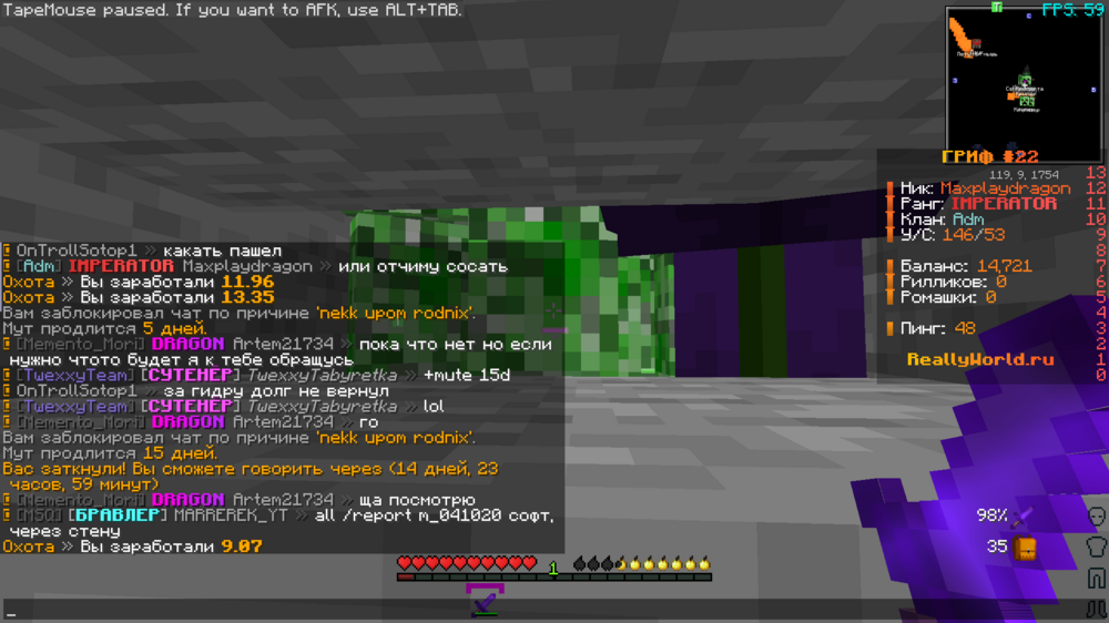 image.thumb.png.b14100900b237e1014e760e02d9ed20d.png