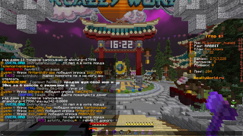 image.thumb.png.b14cddd0d07e2406fac670cb1430ffcf.png