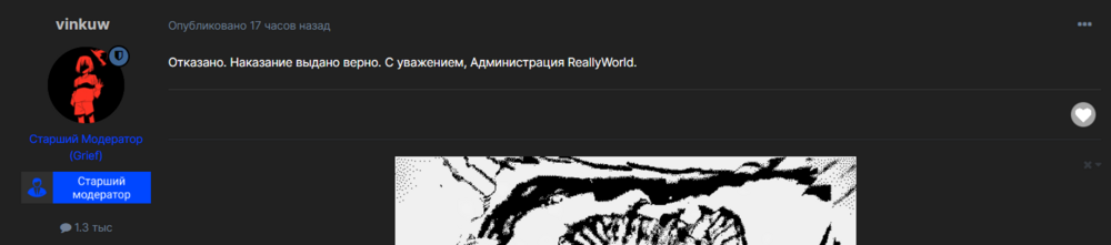 image.thumb.png.c6371ea0fbb91455c844f86a15390669.png