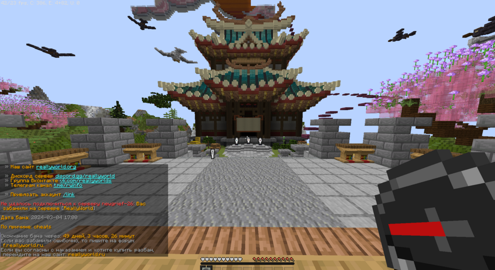 image.thumb.png.c6b2317e765de9f88f90ef53a29b4719.png