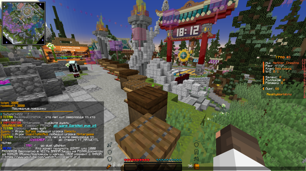 image.thumb.png.c8c9d58ab90aa22f2a34d9efc46d83a3.png