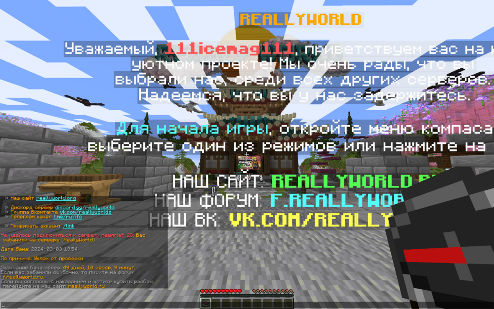 image.thumb.png.cb3396916386142befcd8bffdc33728a.png