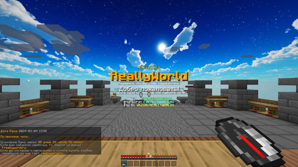 image.thumb.png.cda63d709ddbe4fb9085bc0b803d2db1.png
