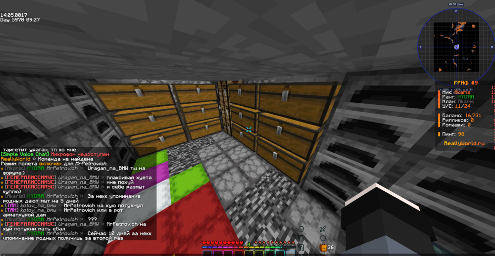 image.thumb.png.e07ed060e4f75bb2d589c8f18eb302d1.png