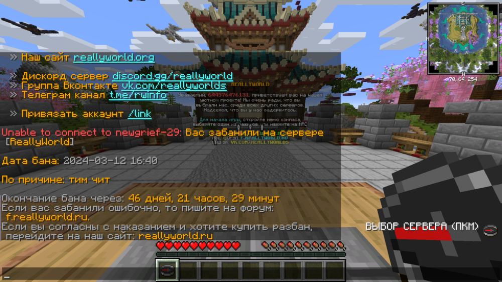 image.thumb.png.e3e55d72e5feb85d5273966772d86f7d.png