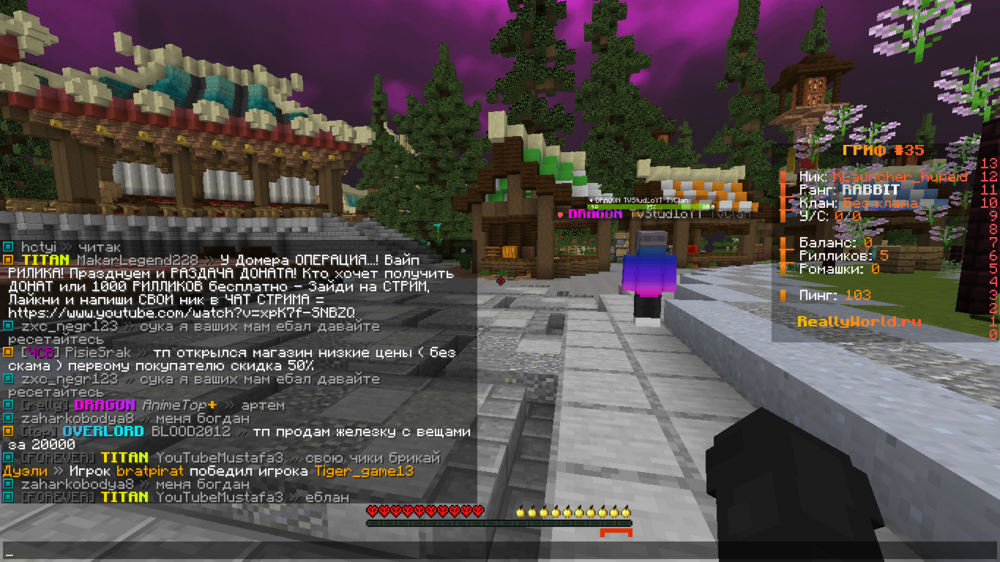 image.thumb.png.e5dd843a644d495da402943efd17d274.png