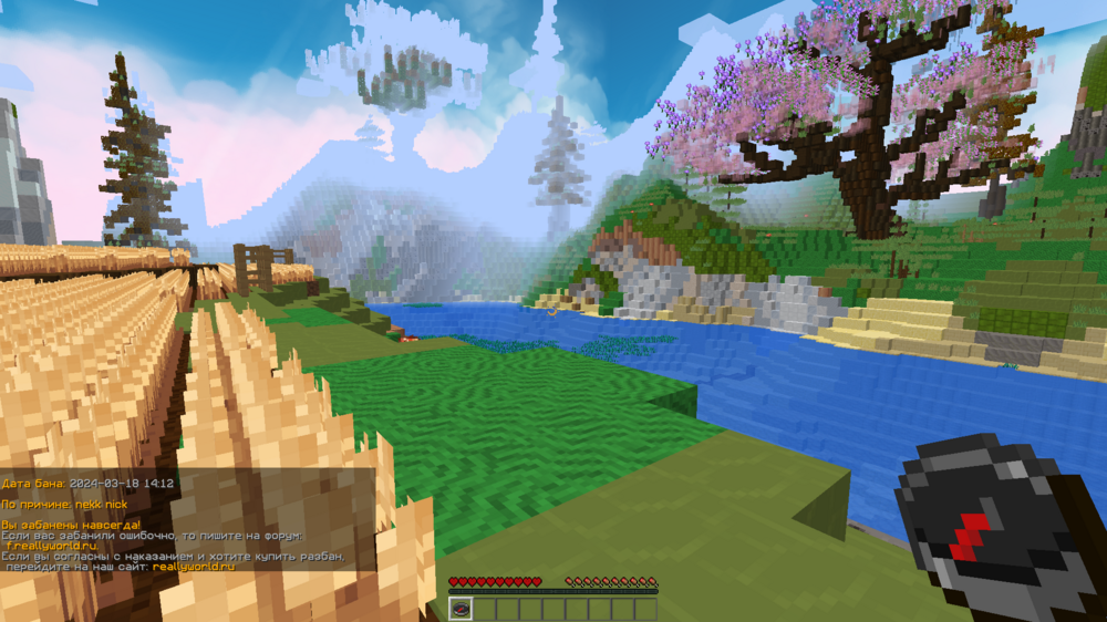 image.thumb.png.f54be29a97e3c4b97b9447461a60985f.png