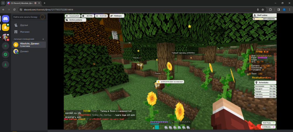 image.thumb.png.fd03f3c13a6b6e98dac60826e2a512cb.png