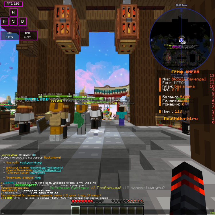 javaw_6kZgFNT7vf.png