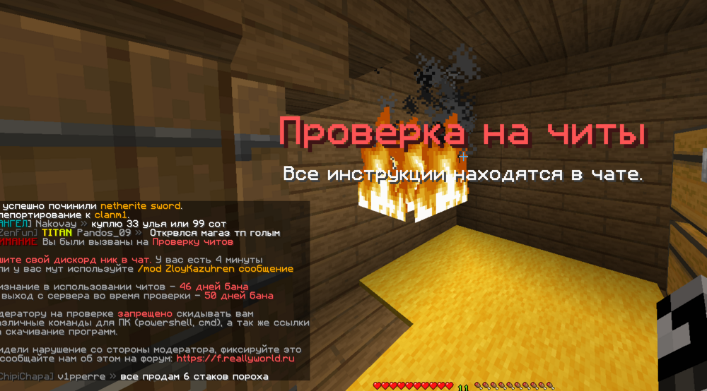 1145091443_2024-03-29212138.thumb.png.69a35f37480859ed90b04b3030d2cb5d.png