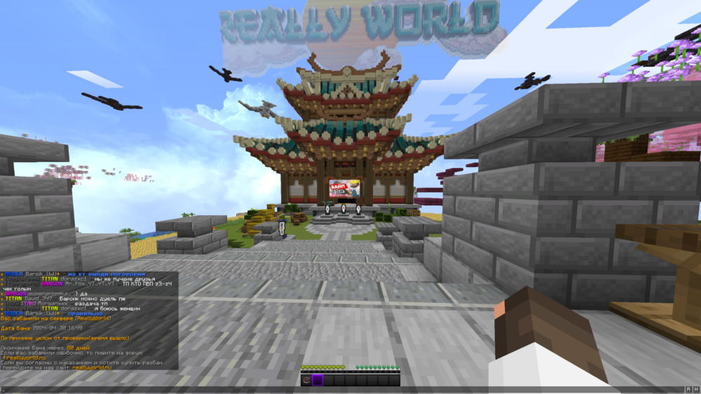 1164012683_NursultanScreenshot2024_04.30-16_50_57_48.thumb.png.76b04f9202cfa95cd94786e187163315.png