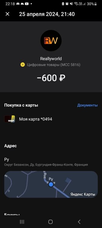 1187343827_.thumb.jpg.32f7380427f7a3a28cbfd82296e672fa.jpg
