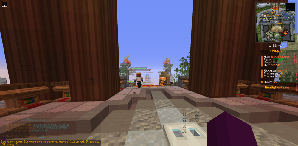 Screenshot 2024-04-01 133407.png