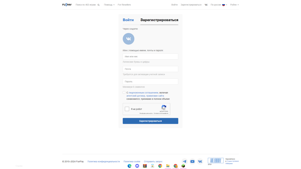 Desktop Screenshot 2024.04.19 - 08.03.59.78.png