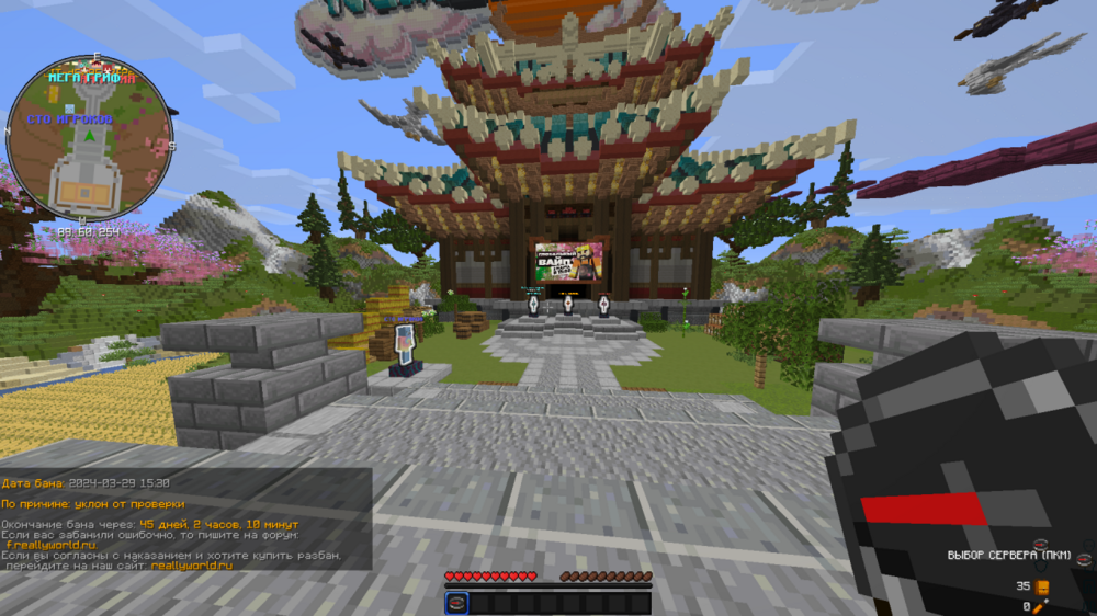 1333014122_.thumb.png.97779be2f1bcc2fb51b9e9f5c90fbe96.png