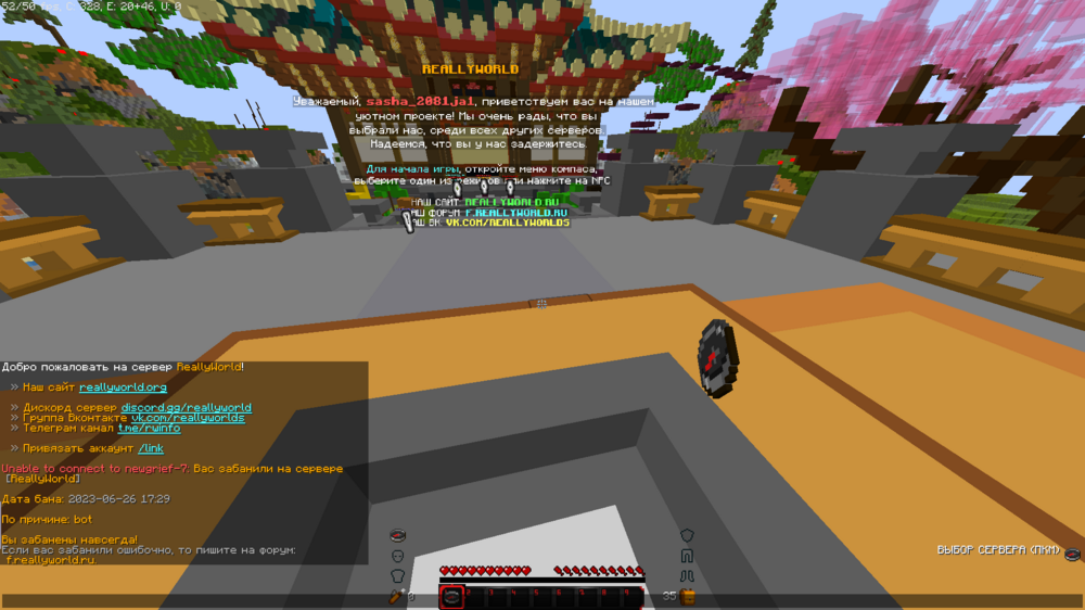 1427339670_.thumb.png.f69d6948e619957a7900eae6bfa02475.png
