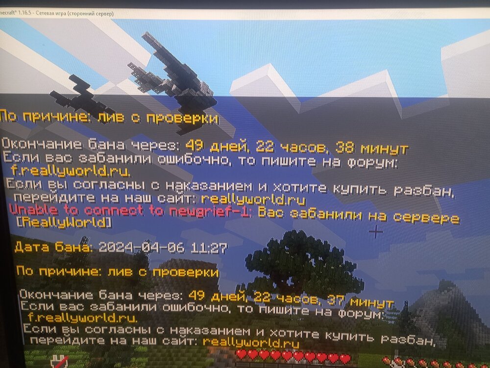 17123970562278991162501977303834.thumb.jpg.bb7fe4d8055aed178d551c0d8c31c52b.jpg