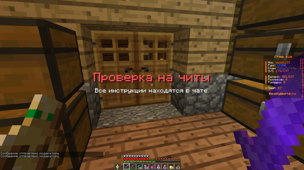 1933622279_(73).thumb.png.83ebca7e3ebfe9b47f04cce5fb1483e5.png