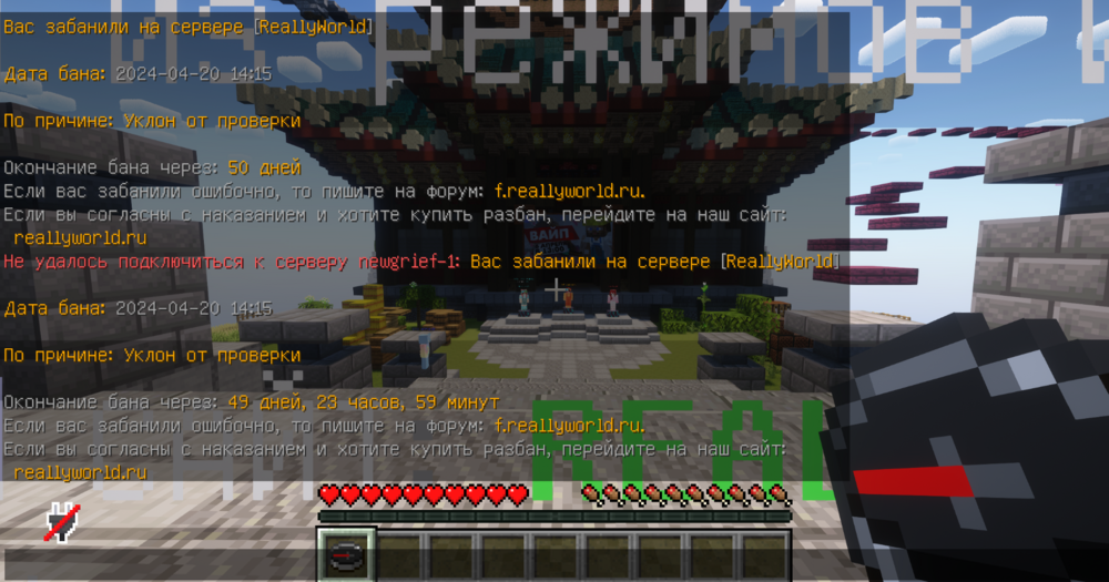 1942293654_2024-04-20141629.thumb.png.982ed2416f09a2e79e0507498ad21312.png
