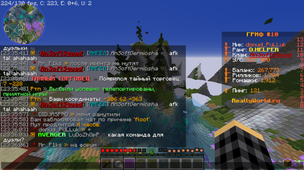 2024-04-01_23_37_15.thumb.png.753aead488a3aca6e3c72d18ad0e959c.png