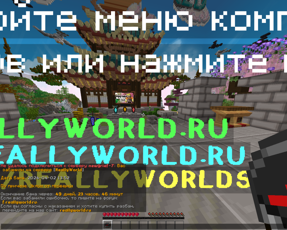 2024-04-02_13.05.34.png