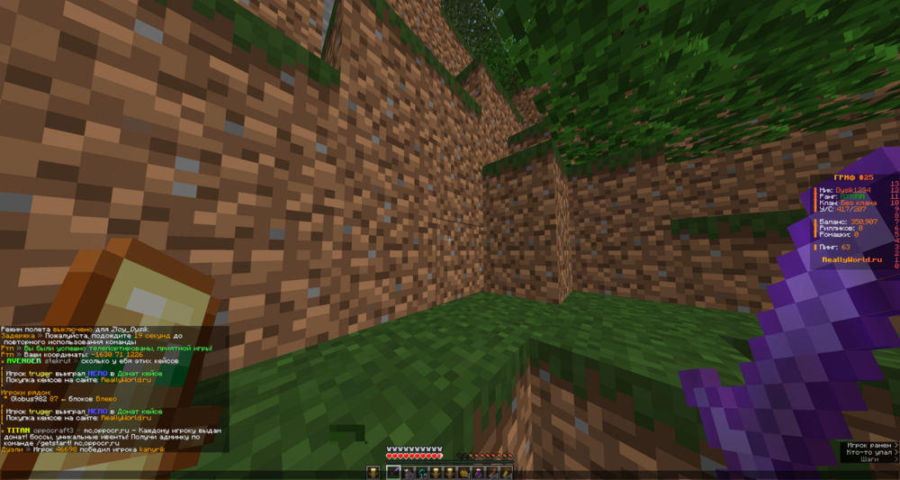 2024-04-04_14_52_41.thumb.png.a8d4ed3182f8405285dc63bcc0efd1a7.png