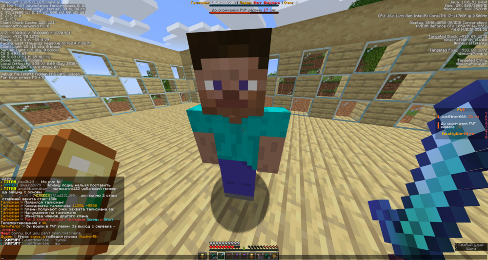 2024-04-06_16_30_28.thumb.png.9d7b3ae2df89509b3d45d7acc5c3b16d.png