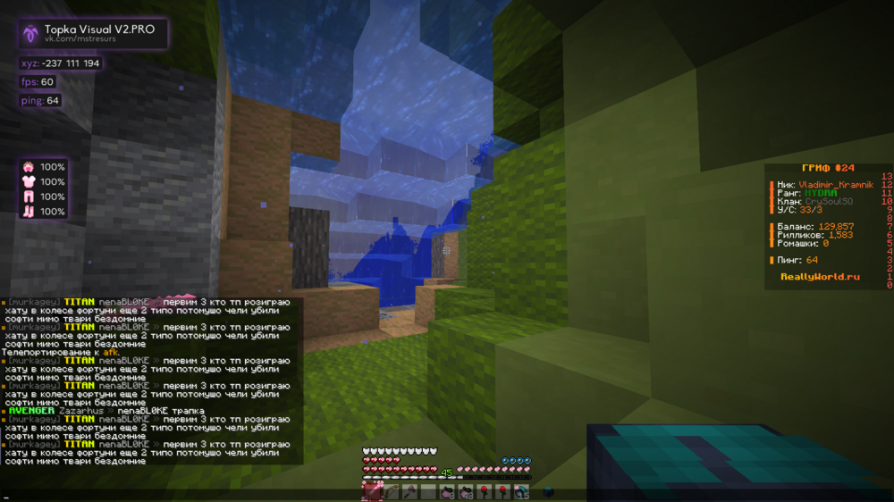2024-04-07_00_15_51.thumb.png.5fe7b95f767d1fd13f235fc6a63b2e13.png