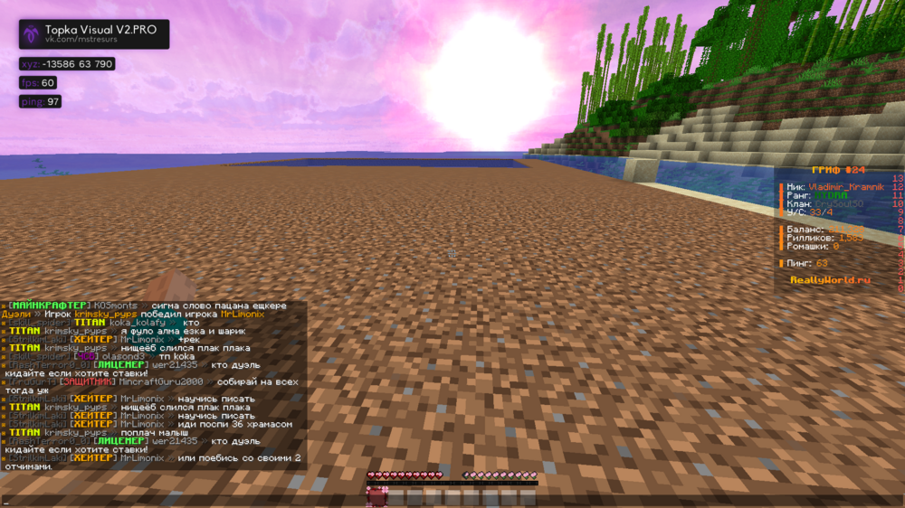 2024-04-07_01_42_18.thumb.png.2d6ffb59607f160d573693440e1f9b34.png