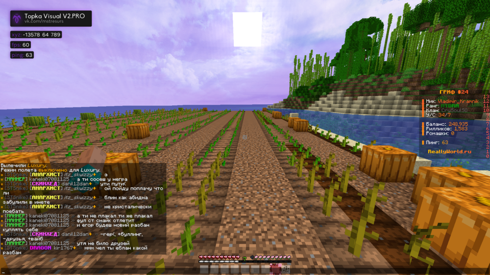 2024-04-07_02_49_54.thumb.png.4f24583b8922df0476fcd955645f7dc5.png