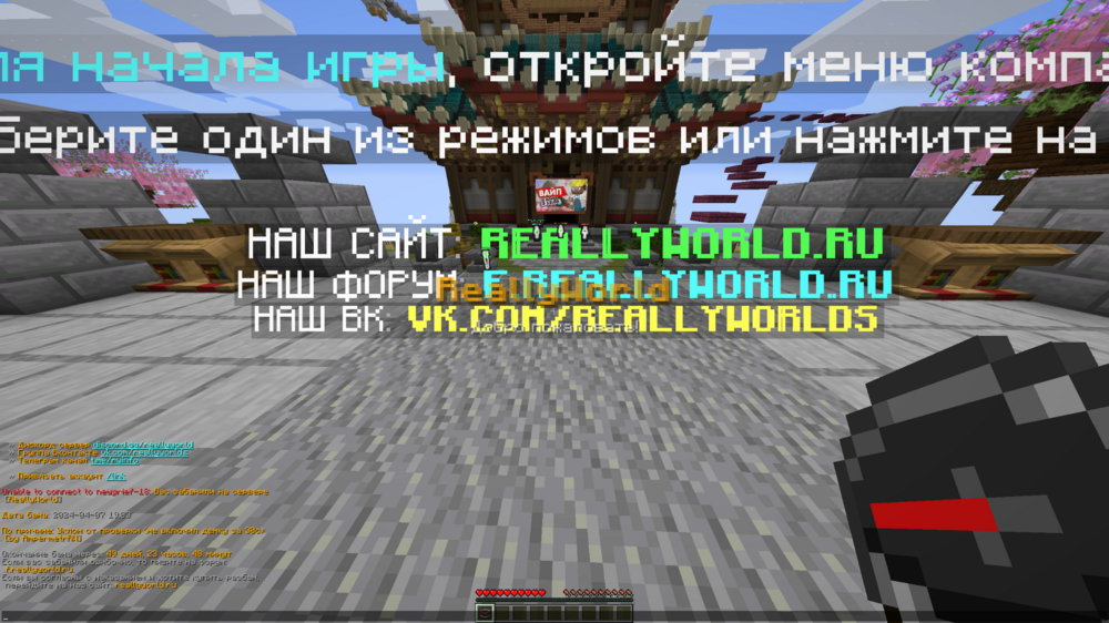 2024-04-07_19.15.09.png