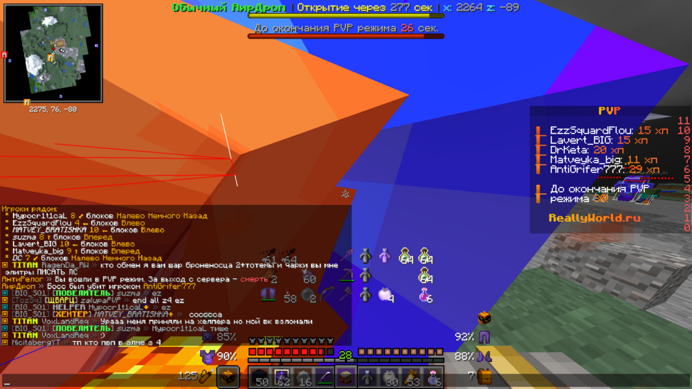 2024-04-08_23.01.13.png