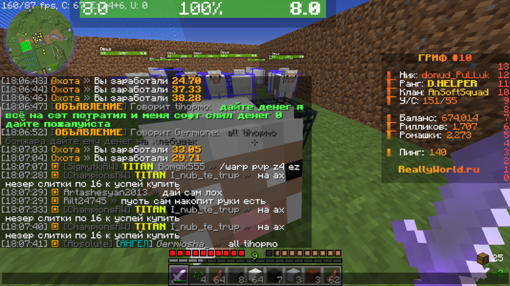 2024-04-14_18_09_50.thumb.png.9097db0e6224a0f29fbd5f0b4464e04c.png