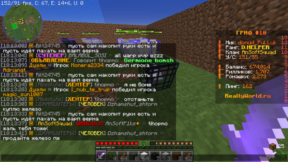 2024-04-14_18_13_49.thumb.png.5cc619c392ac1ebe898acf4c0b6cda40.png