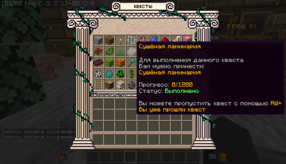 2024-04-16_18_39.41_2.png.254877bd91e99ab3e07cfbb4f333cde4.png