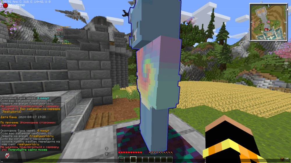 2024-04-17_19.30.14.png