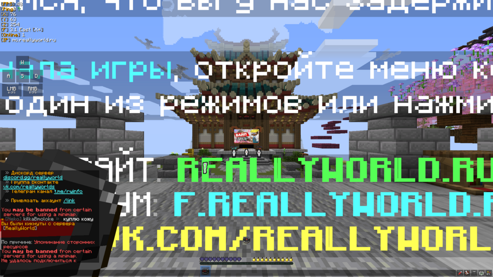 2024-04-20_19.26.00.png