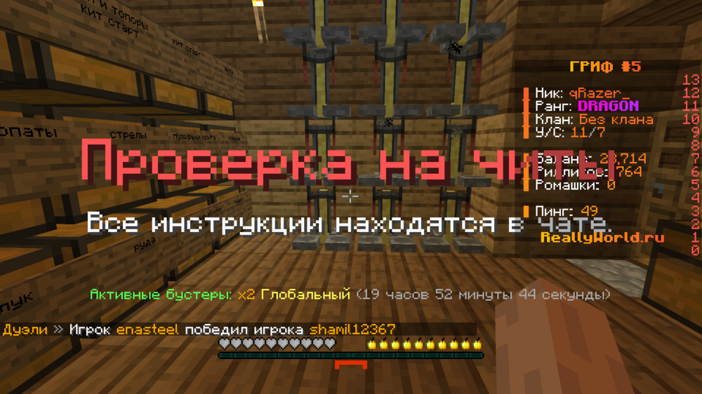 2024-04-21_02.50.29.png